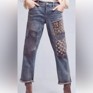 Anthropologie Distressed Patchwork Blue Denim Jeans